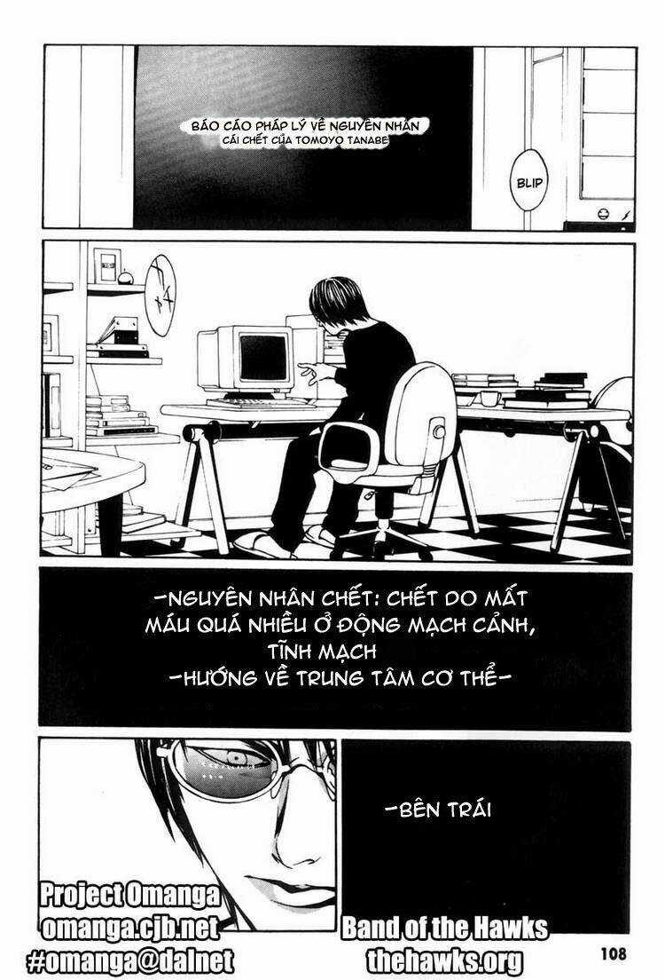 Mpd Psycho - Chapter 4 - Trang 2