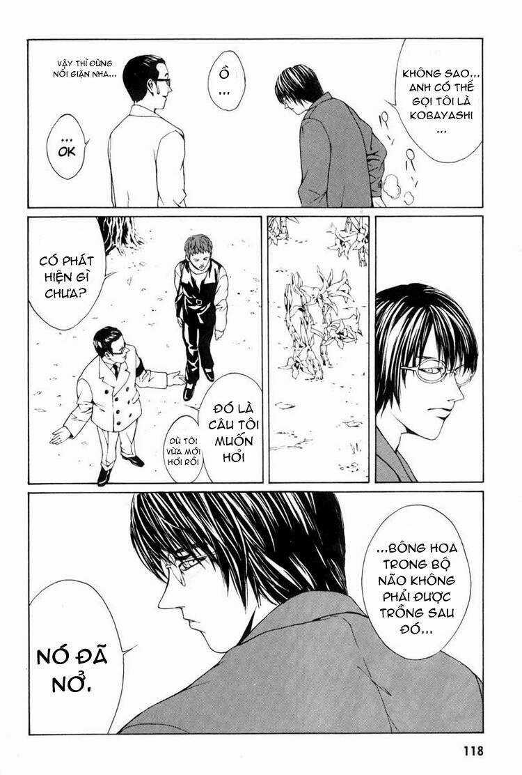 Mpd Psycho - Chapter 4 - Trang 12