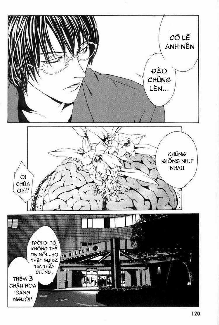 Mpd Psycho - Chapter 4 - Trang 14