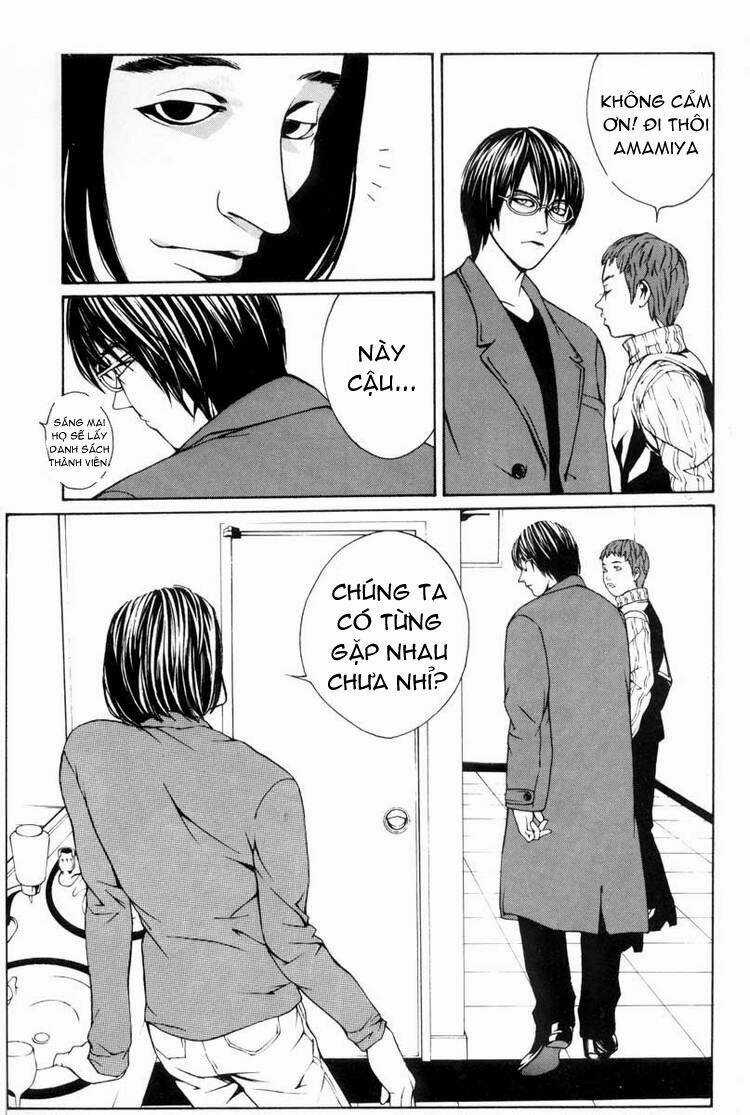 Mpd Psycho - Chapter 4 - Trang 21