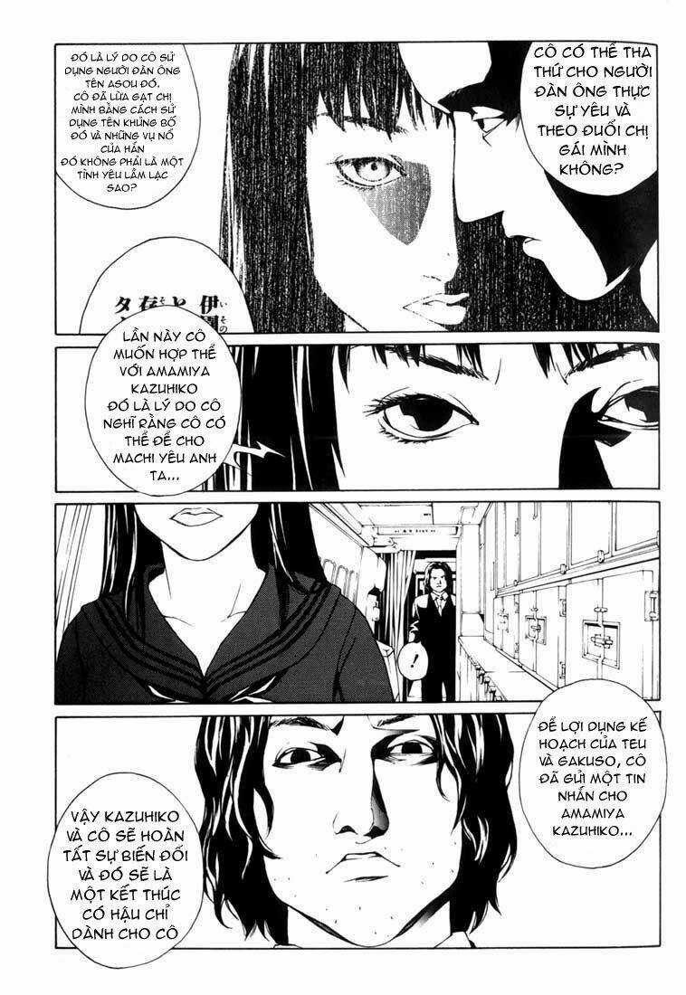 Mpd Psycho - Chapter 40 - Trang 14