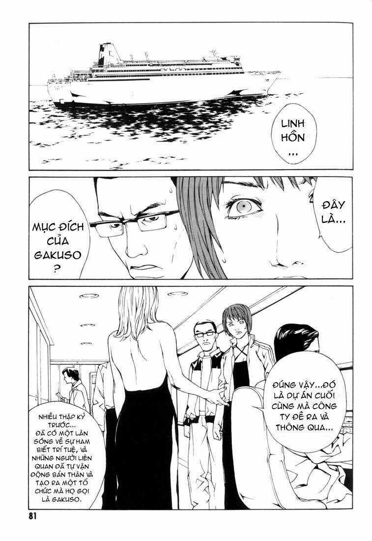 Mpd Psycho - Chapter 40 - Trang 16