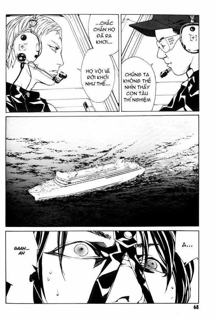 Mpd Psycho - Chapter 40 - Trang 3