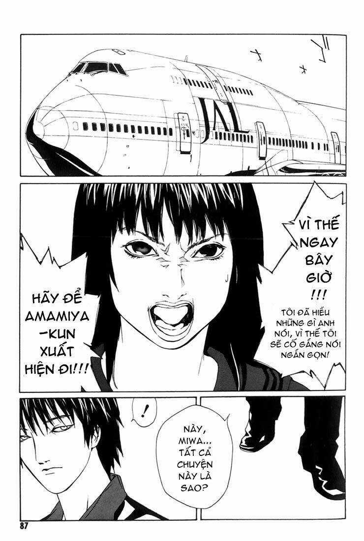 Mpd Psycho - Chapter 40 - Trang 22