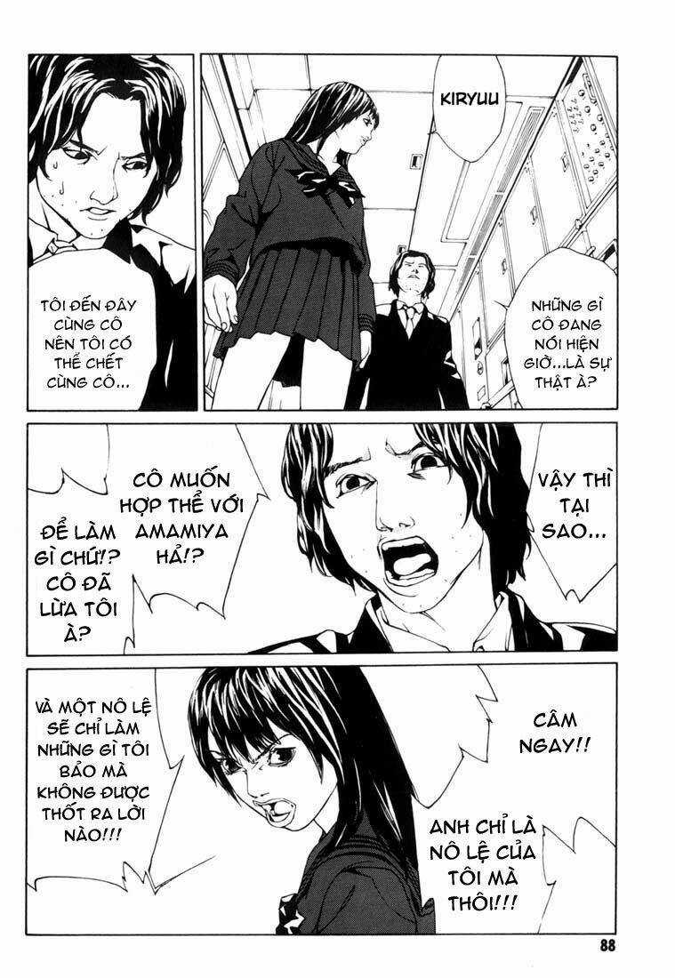 Mpd Psycho - Chapter 40 - Trang 23