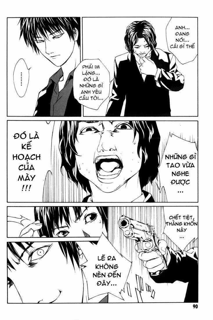 Mpd Psycho - Chapter 40 - Trang 25