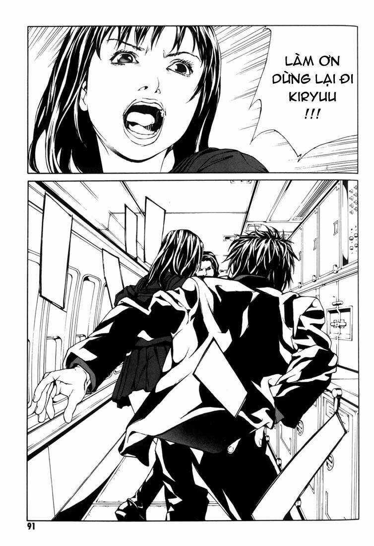 Mpd Psycho - Chapter 40 - Trang 26