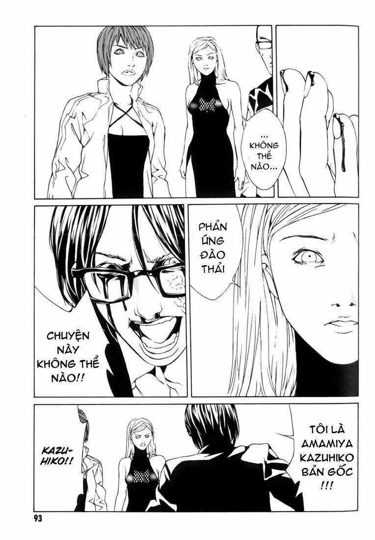 Mpd Psycho - Chapter 40 - Trang 28