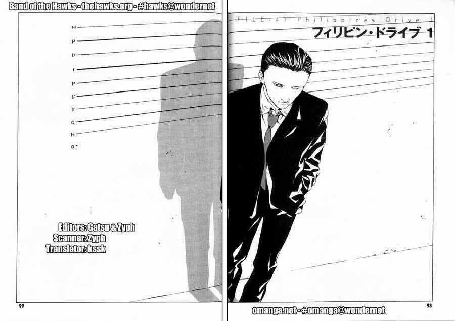 Mpd Psycho - Chapter 41 - Trang 2