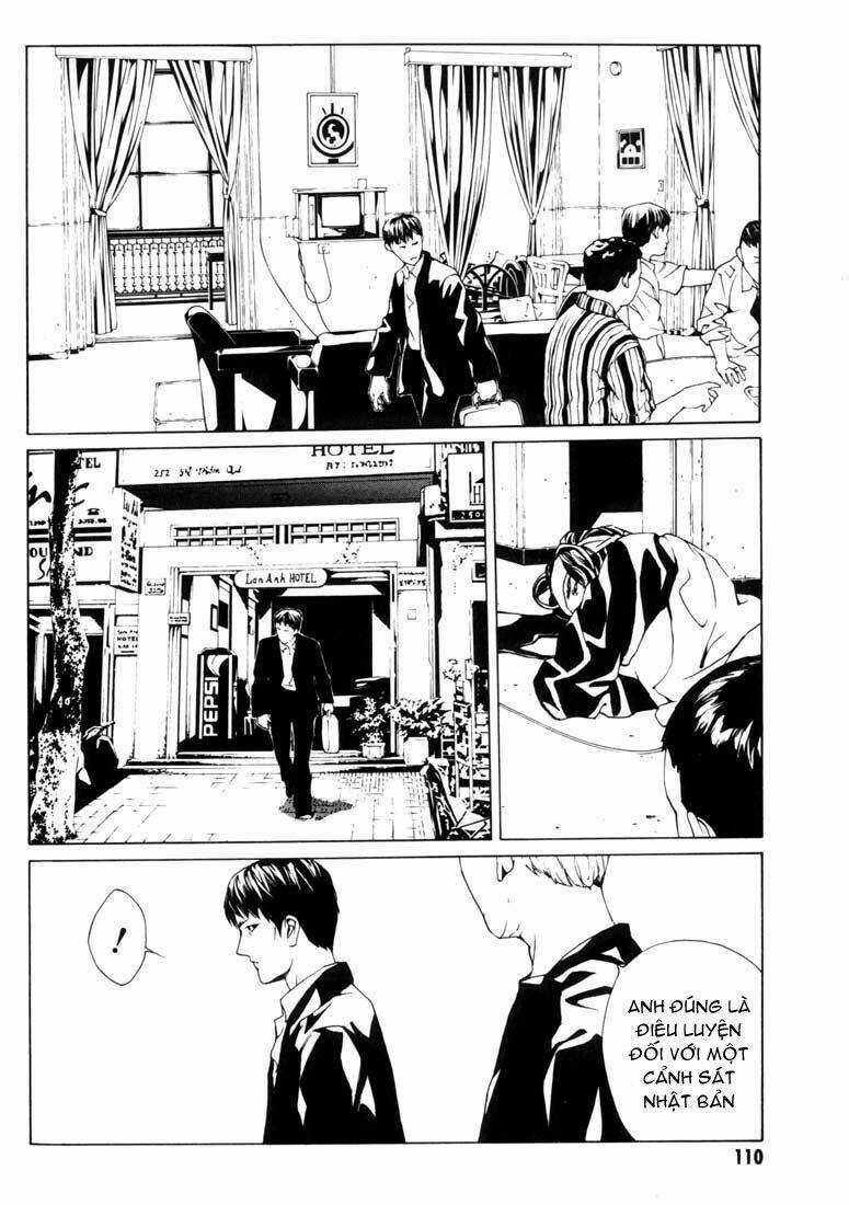 Mpd Psycho - Chapter 41 - Trang 13