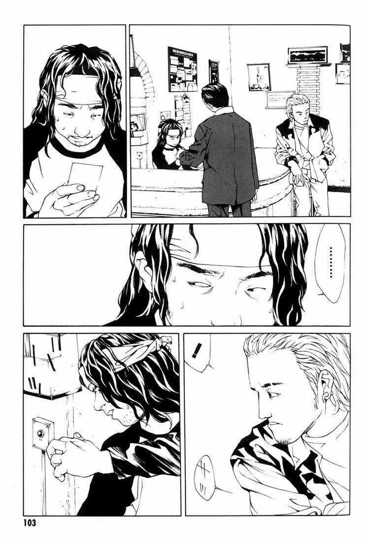 Mpd Psycho - Chapter 41 - Trang 6