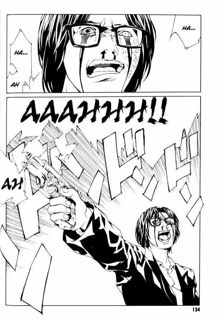 Mpd Psycho - Chapter 42 - Trang 22