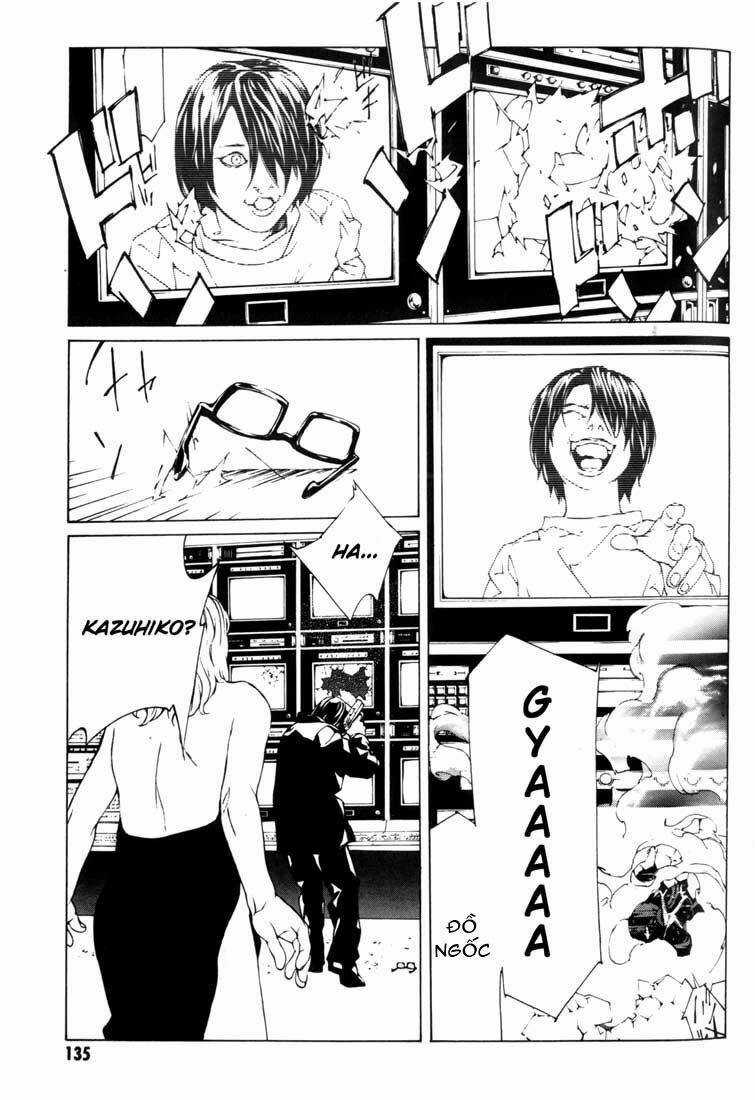 Mpd Psycho - Chapter 42 - Trang 23