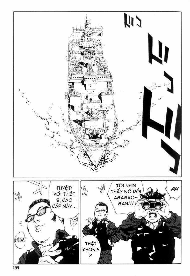 Mpd Psycho - Chapter 43 - Trang 17