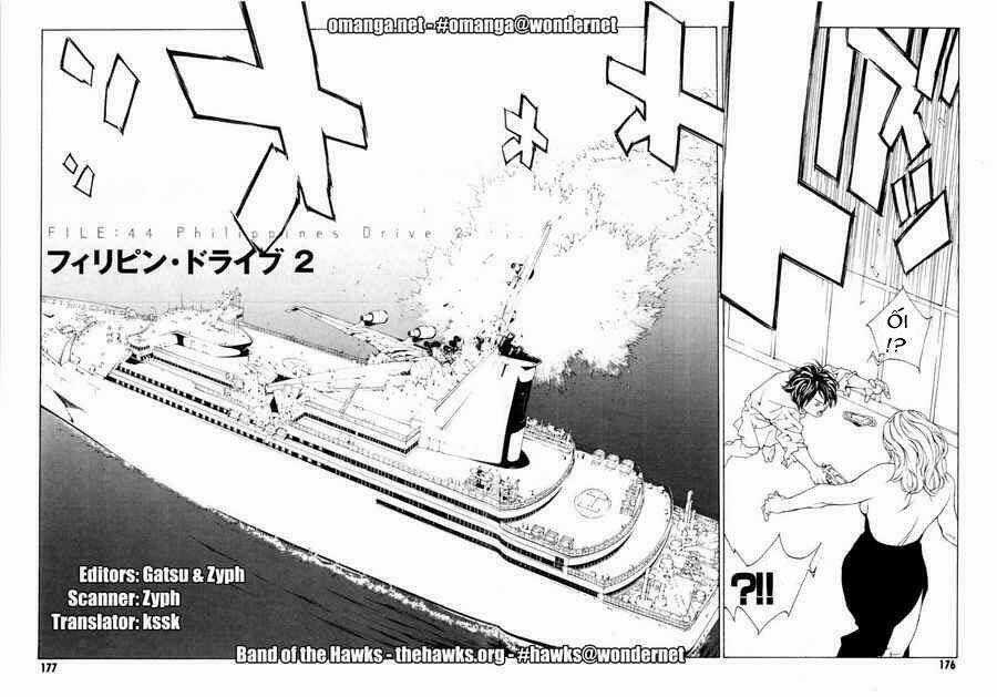 Mpd Psycho - Chapter 44 - Trang 2