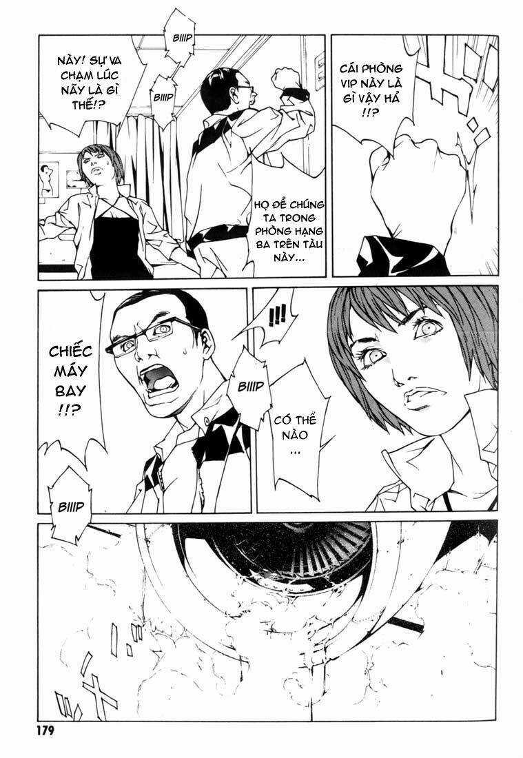 Mpd Psycho - Chapter 44 - Trang 4