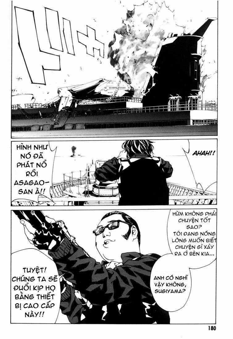 Mpd Psycho - Chapter 44 - Trang 5