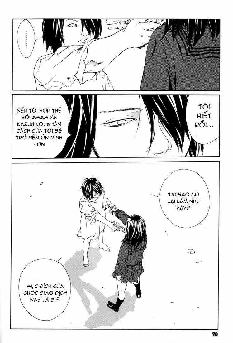 Mpd Psycho - Chapter 45 - Trang 17