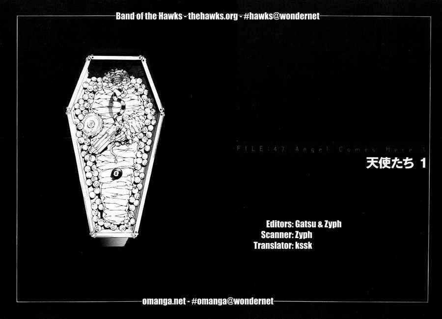 Mpd Psycho - Chapter 47 - Trang 2