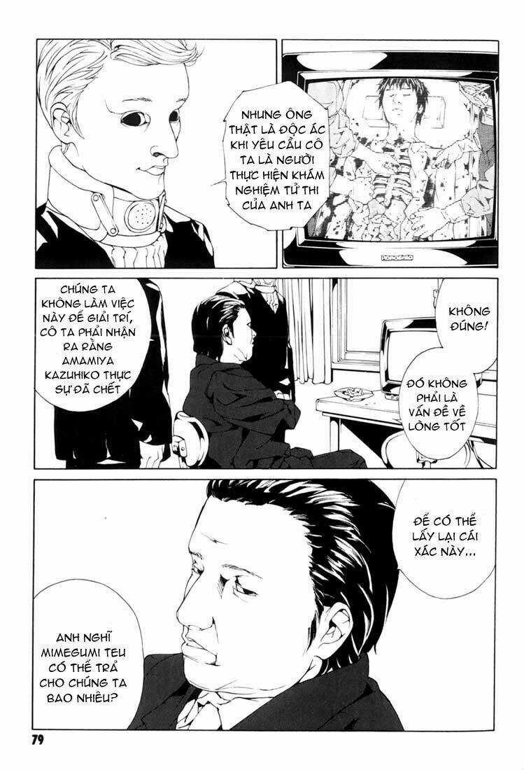 Mpd Psycho - Chapter 47 - Trang 12