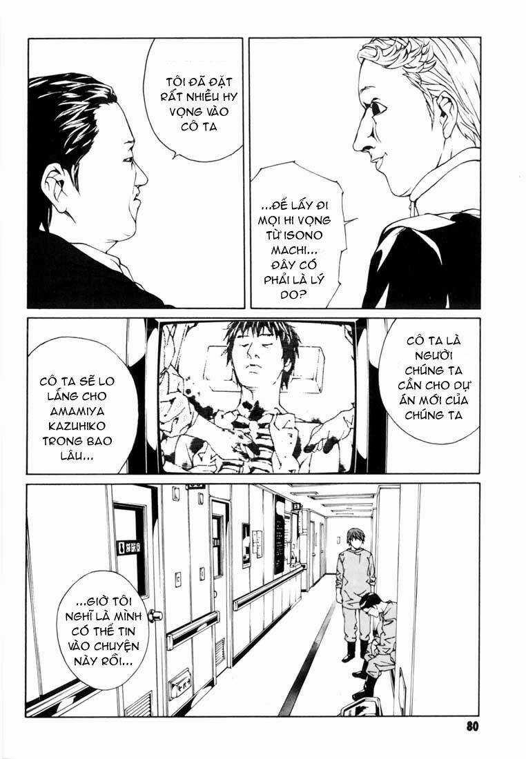 Mpd Psycho - Chapter 47 - Trang 13