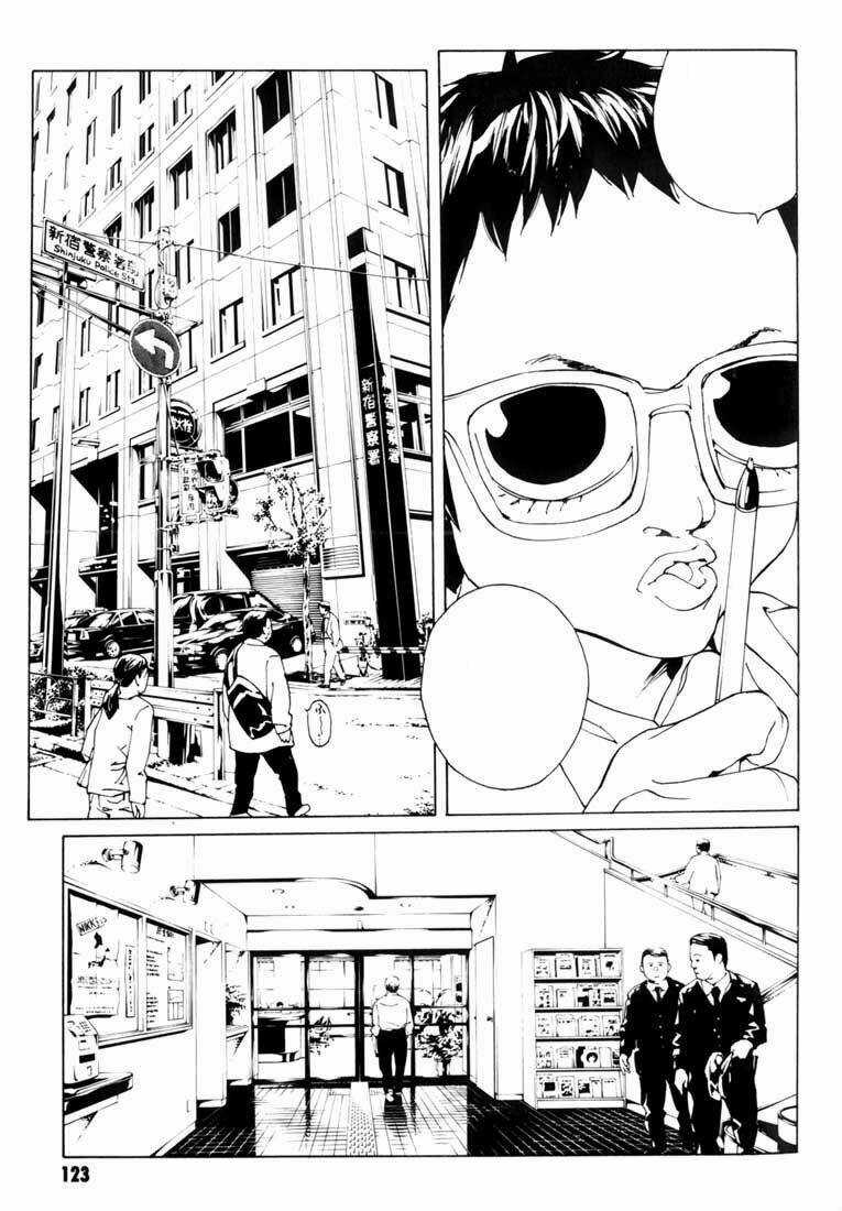 Mpd Psycho - Chapter 49 - Trang 6