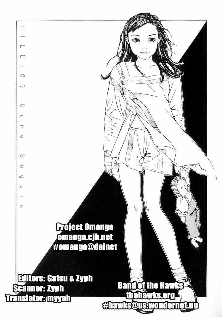 Mpd Psycho - Chapter 5 - Trang 1