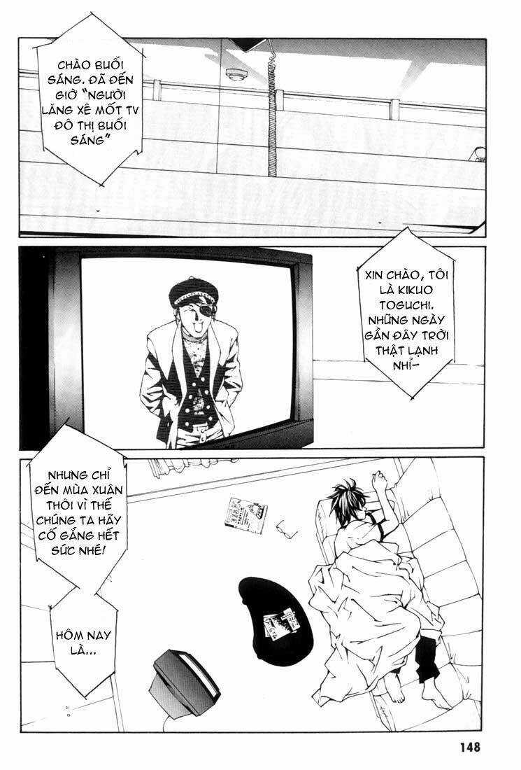 Mpd Psycho - Chapter 5 - Trang 12