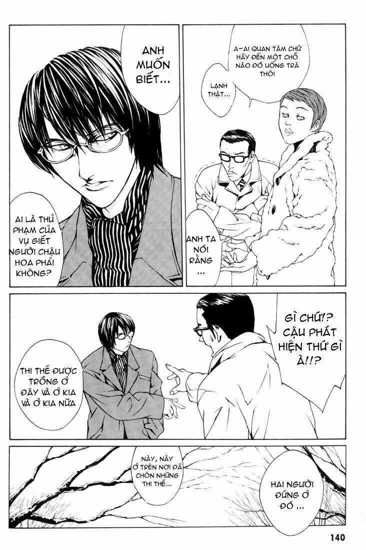 Mpd Psycho - Chapter 5 - Trang 4