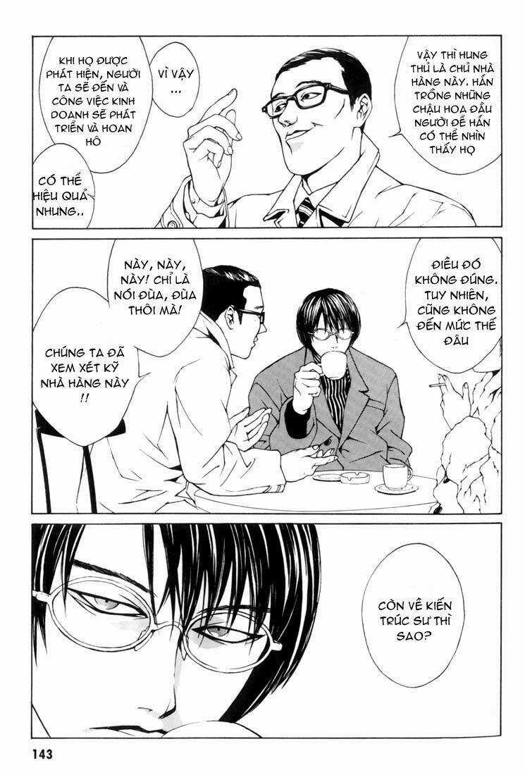 Mpd Psycho - Chapter 5 - Trang 7