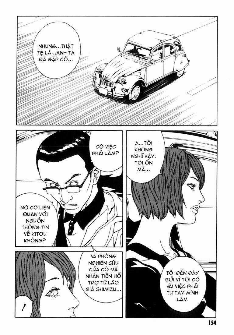 Mpd Psycho - Chapter 50 - Trang 5