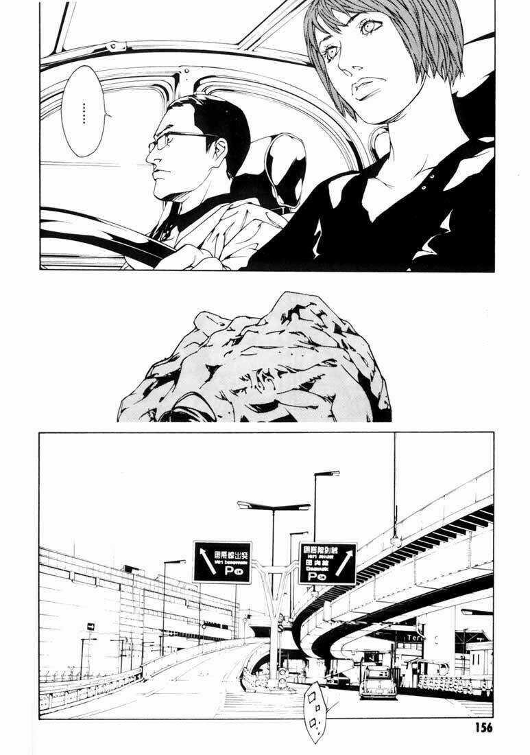 Mpd Psycho - Chapter 50 - Trang 7