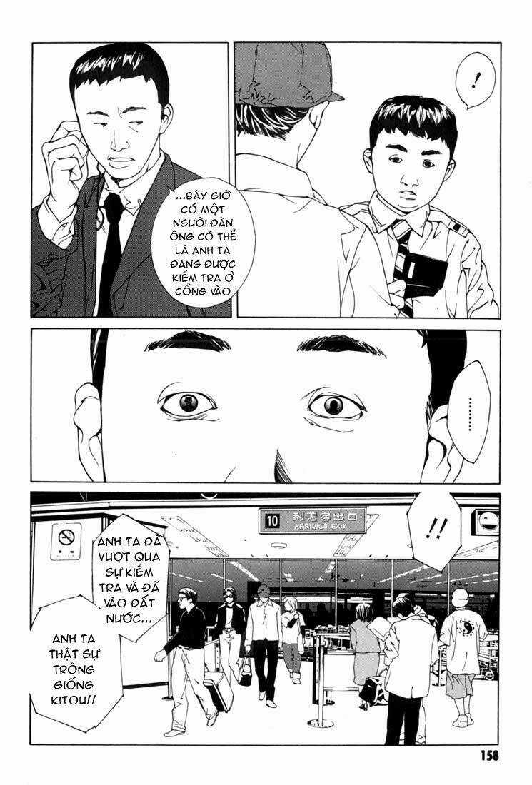 Mpd Psycho - Chapter 50 - Trang 9