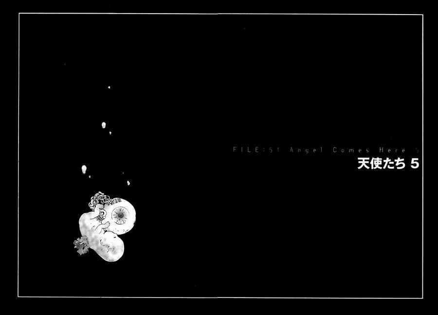 Mpd Psycho - Chapter 51 - Trang 13