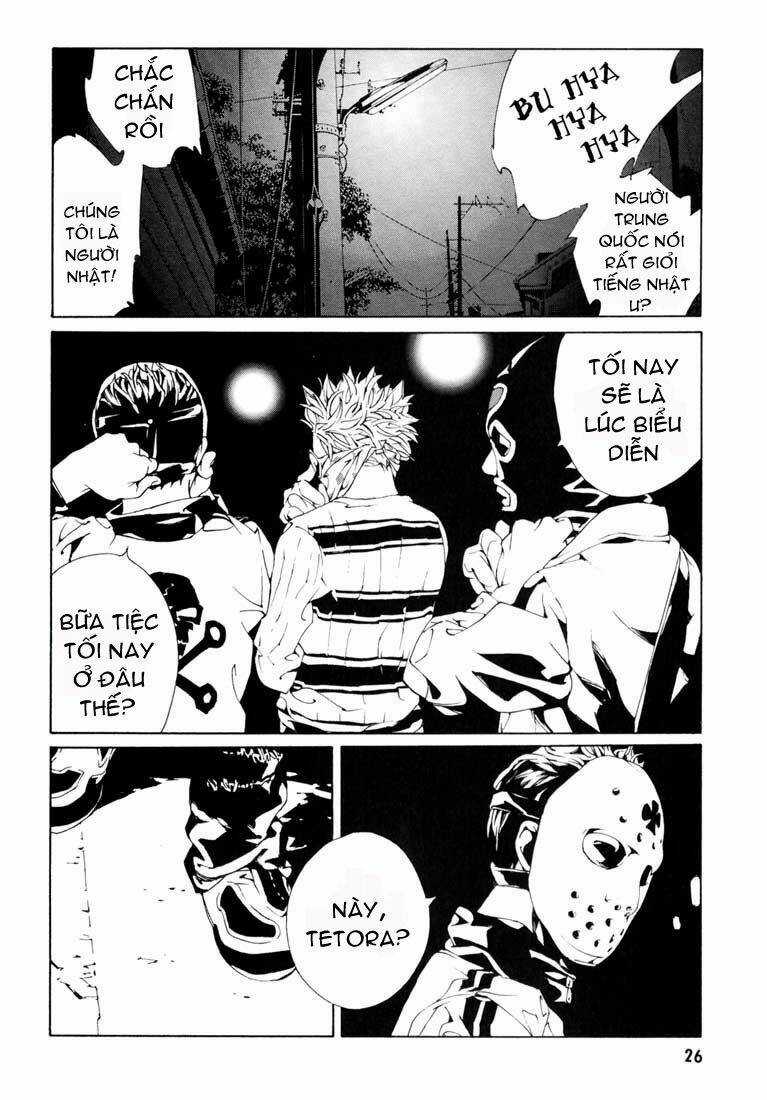 Mpd Psycho - Chapter 51 - Trang 30