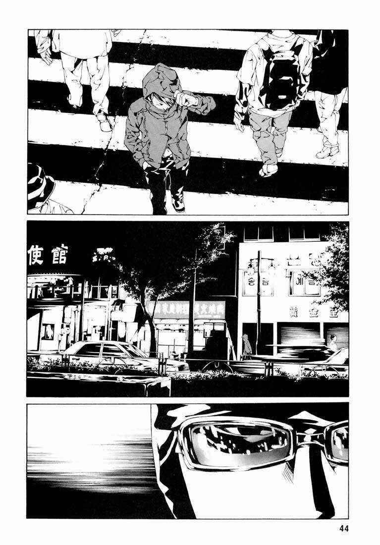 Mpd Psycho - Chapter 52 - Trang 14