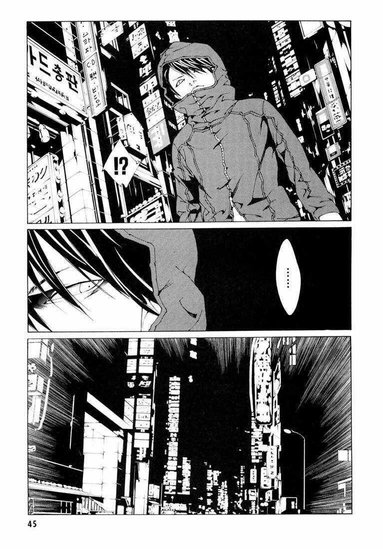 Mpd Psycho - Chapter 52 - Trang 15