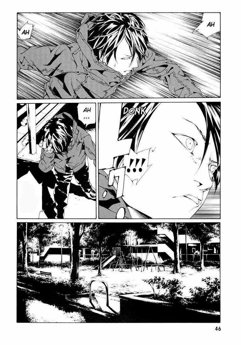 Mpd Psycho - Chapter 52 - Trang 16