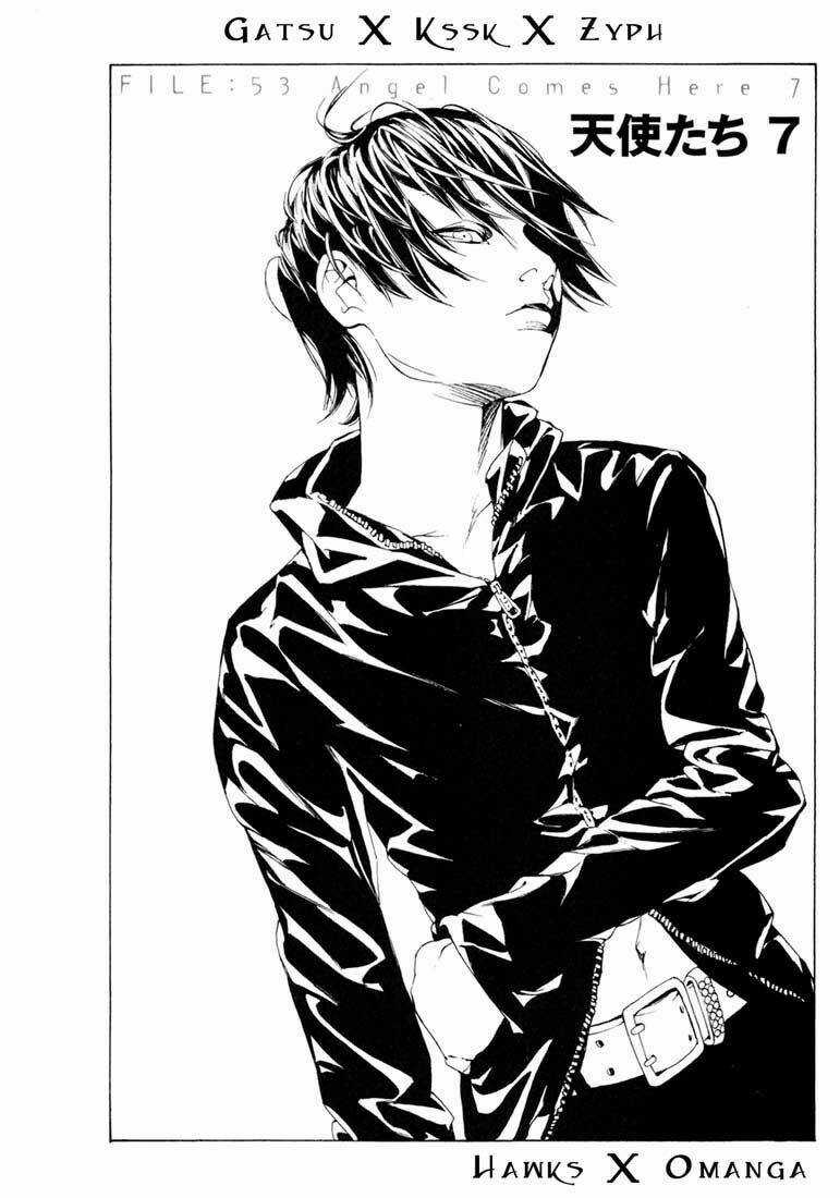 Mpd Psycho - Chapter 53 - Trang 2