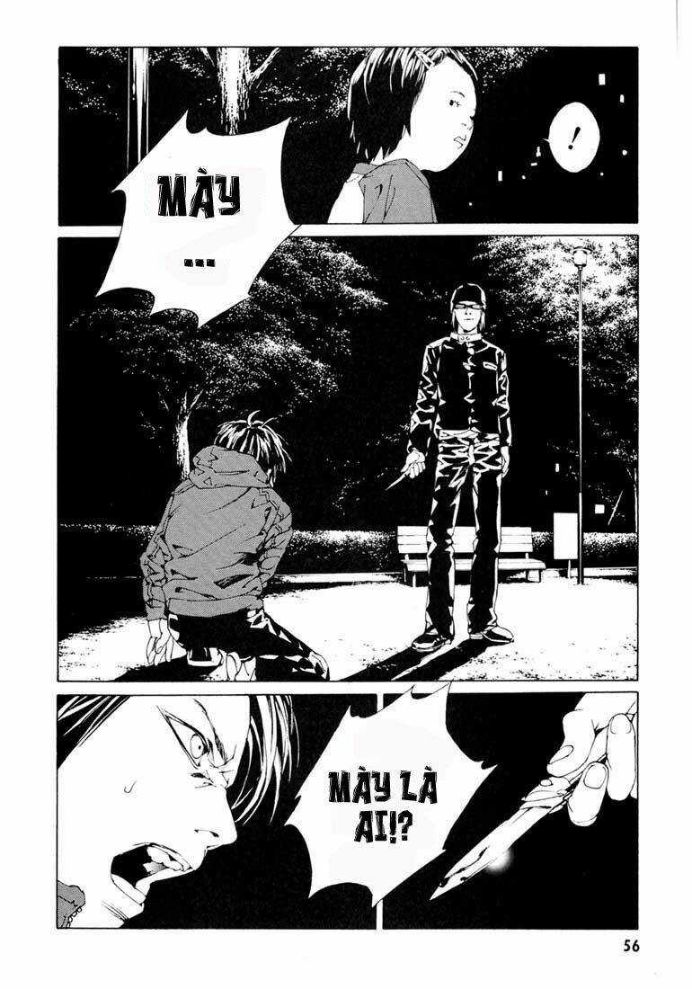 Mpd Psycho - Chapter 53 - Trang 3