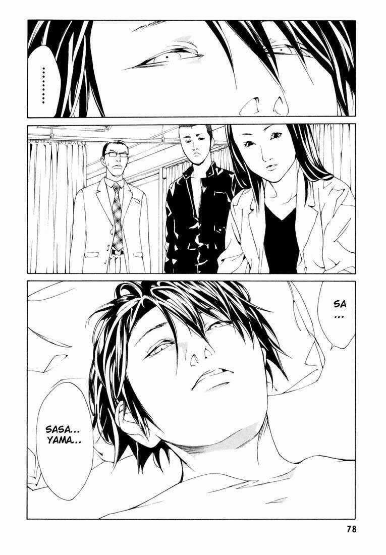 Mpd Psycho - Chapter 53 - Trang 25