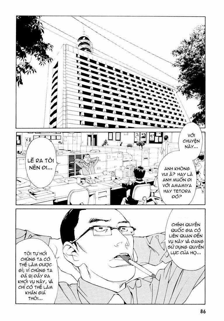 Mpd Psycho - Chapter 54 - Trang 3