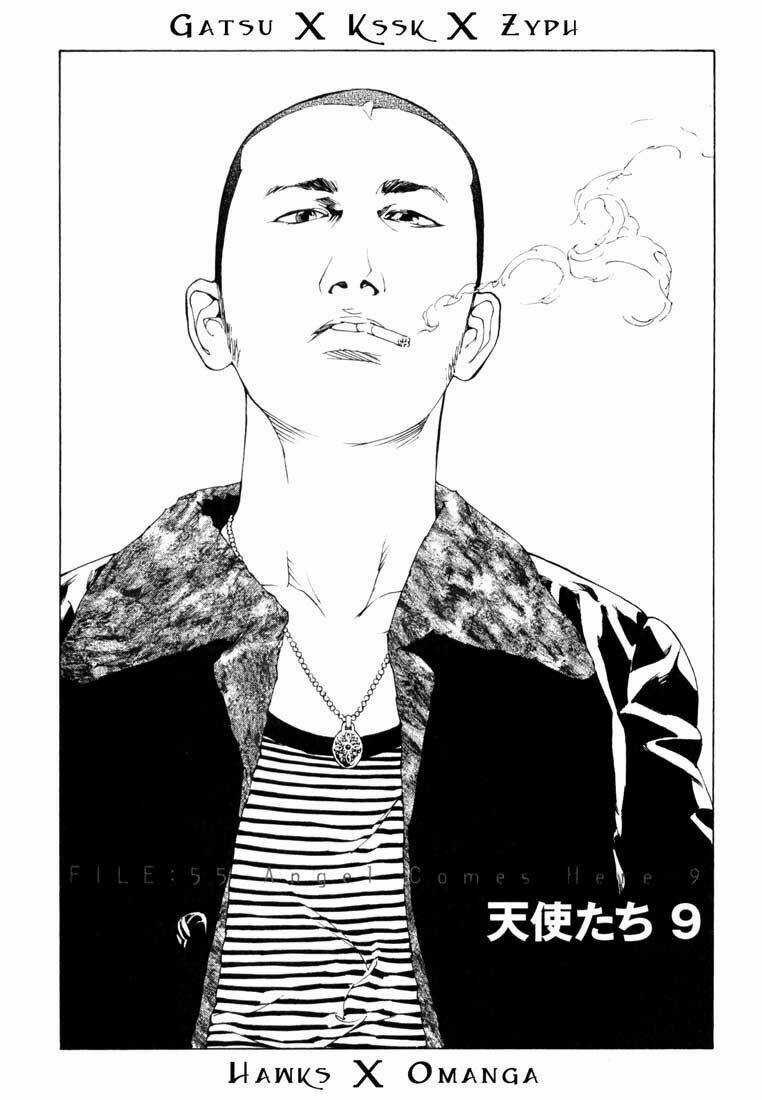 Mpd Psycho - Chapter 55 - Trang 2