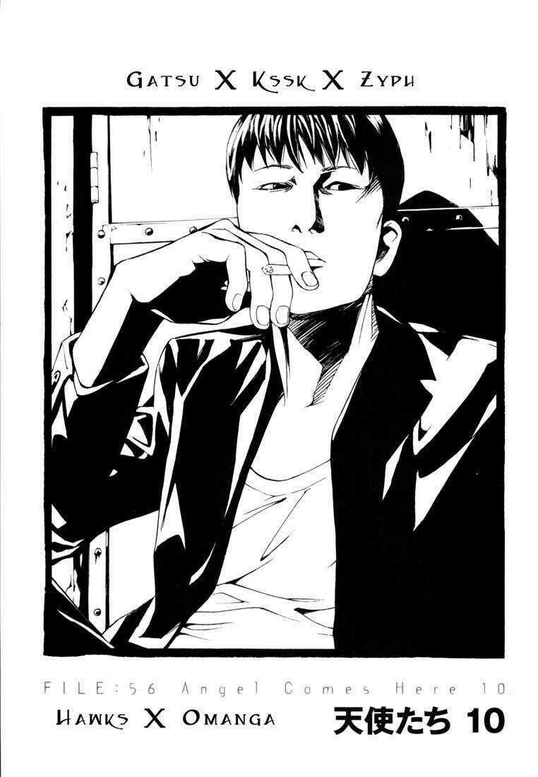 Mpd Psycho - Chapter 56 - Trang 2