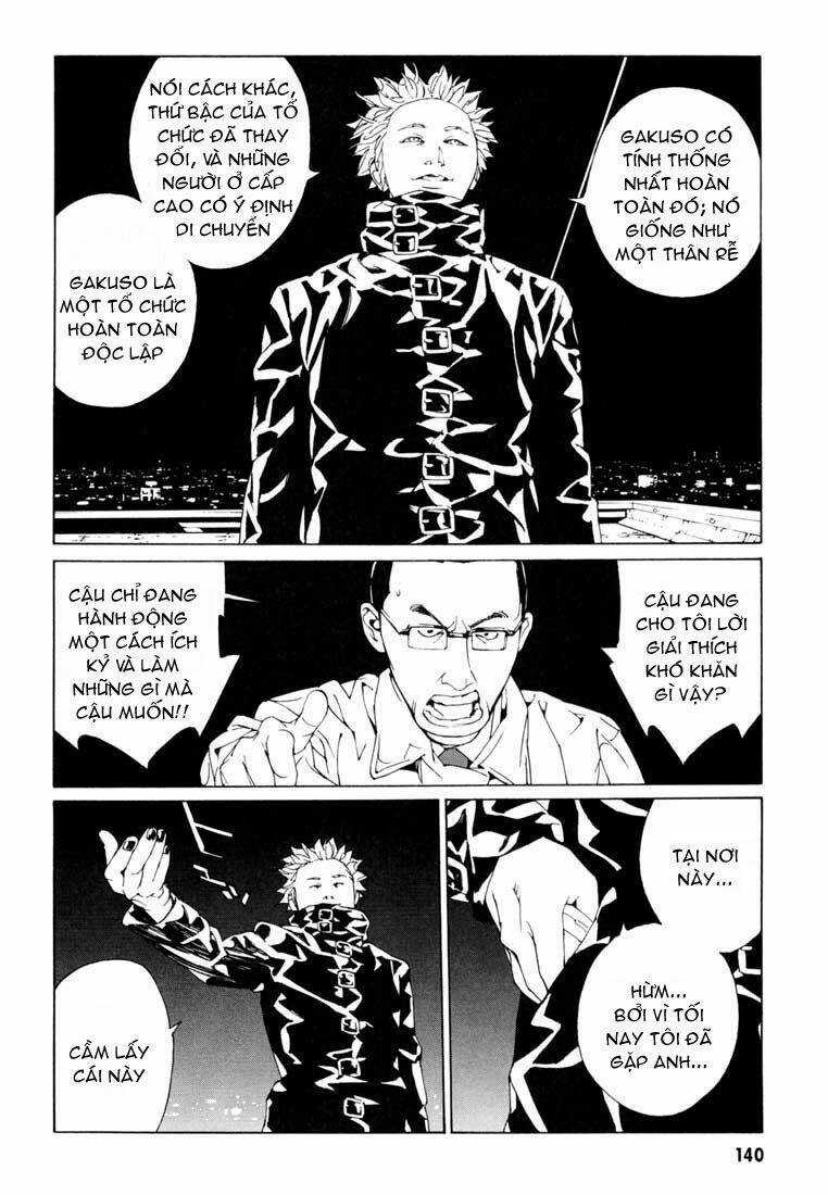 Mpd Psycho - Chapter 56 - Trang 12