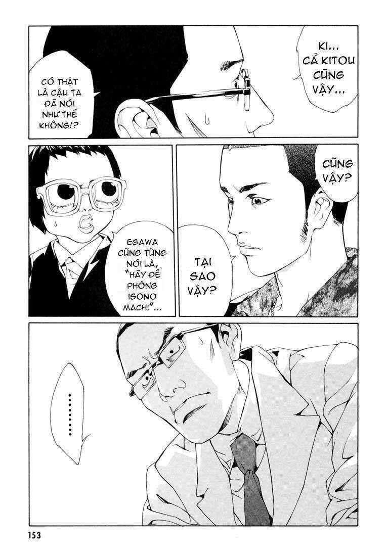 Mpd Psycho - Chapter 56 - Trang 25