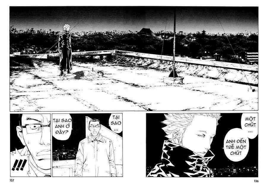 Mpd Psycho - Chapter 56 - Trang 9