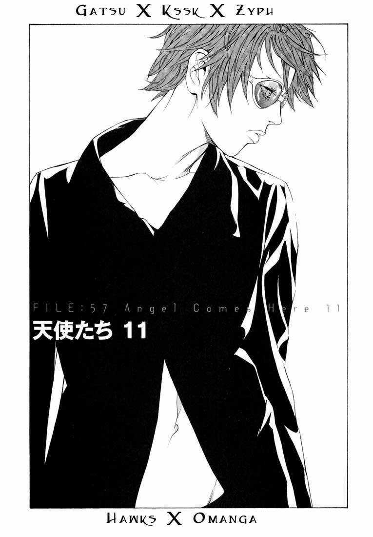 Mpd Psycho - Chapter 57 - Trang 2