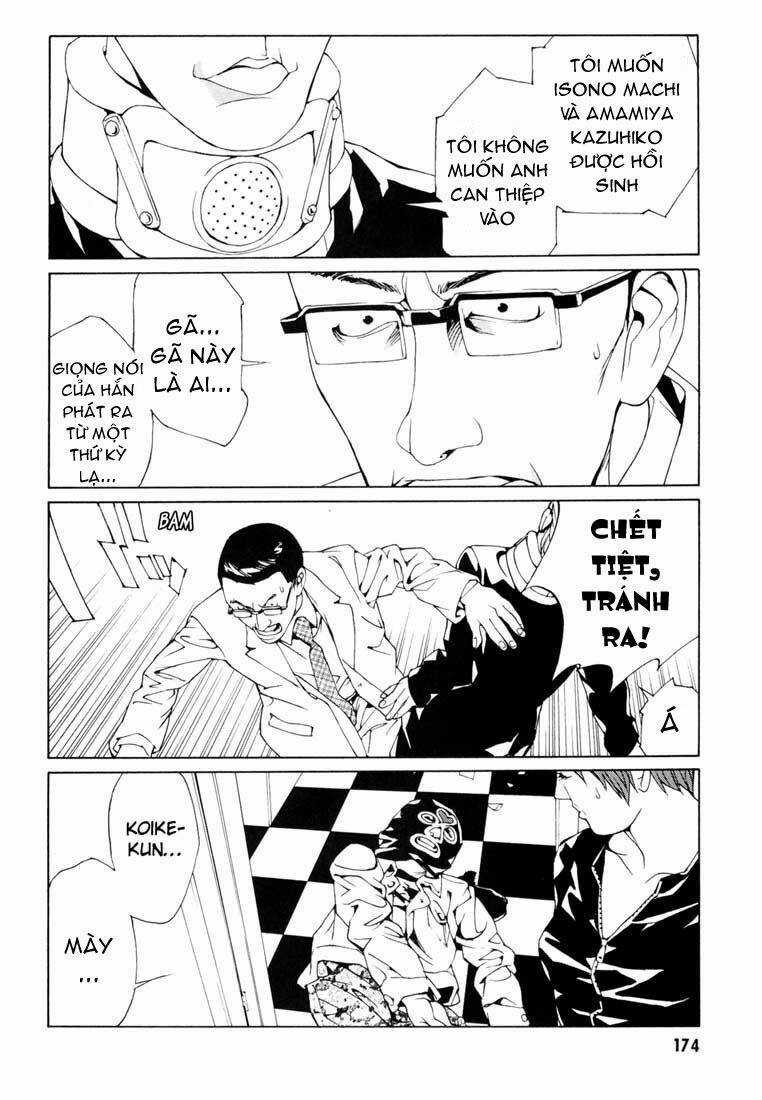 Mpd Psycho - Chapter 57 - Trang 21