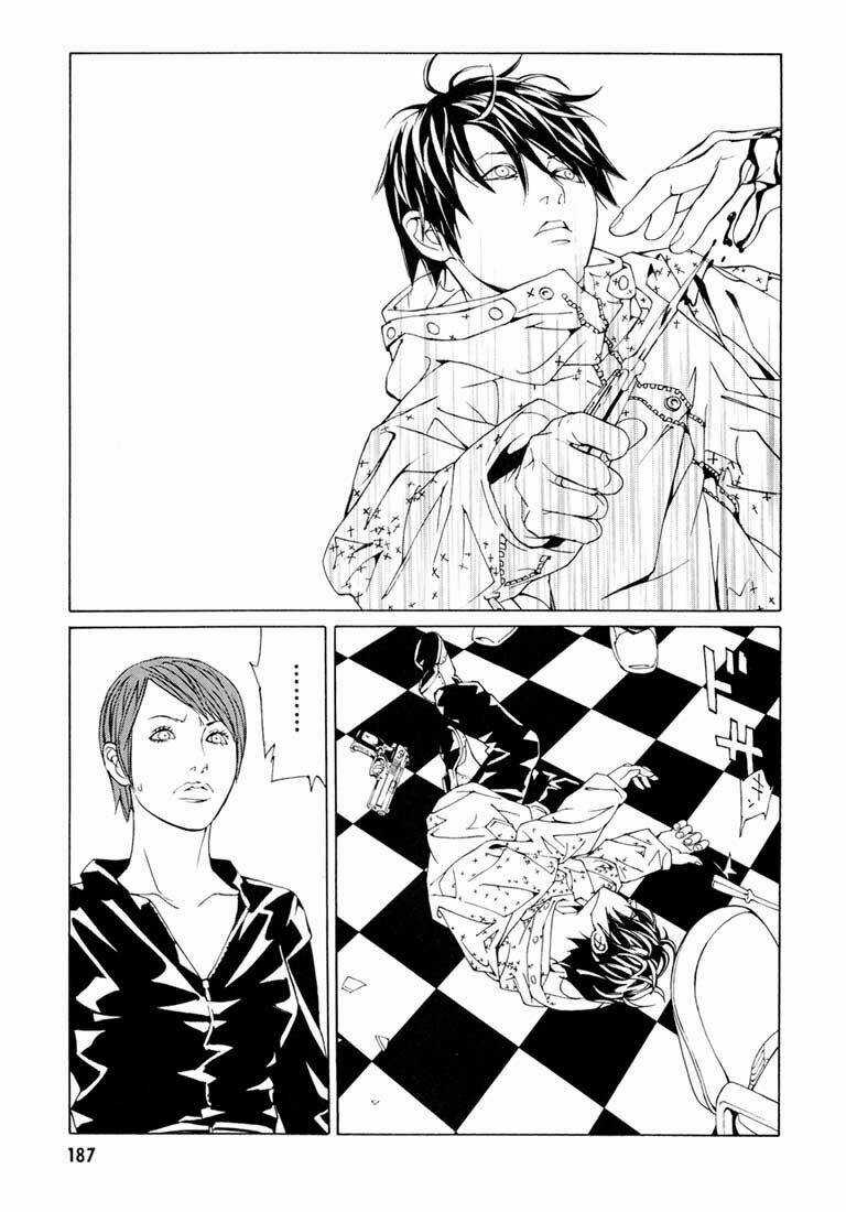 Mpd Psycho - Chapter 58 - Trang 12